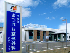 外観・駐車場の写真