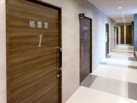 処置室入口写真
